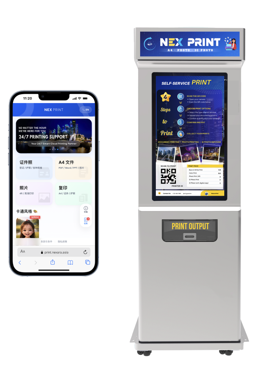 NEX PRINT Kiosk